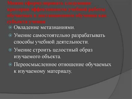 Как можно сформулировать основную проблему экономики