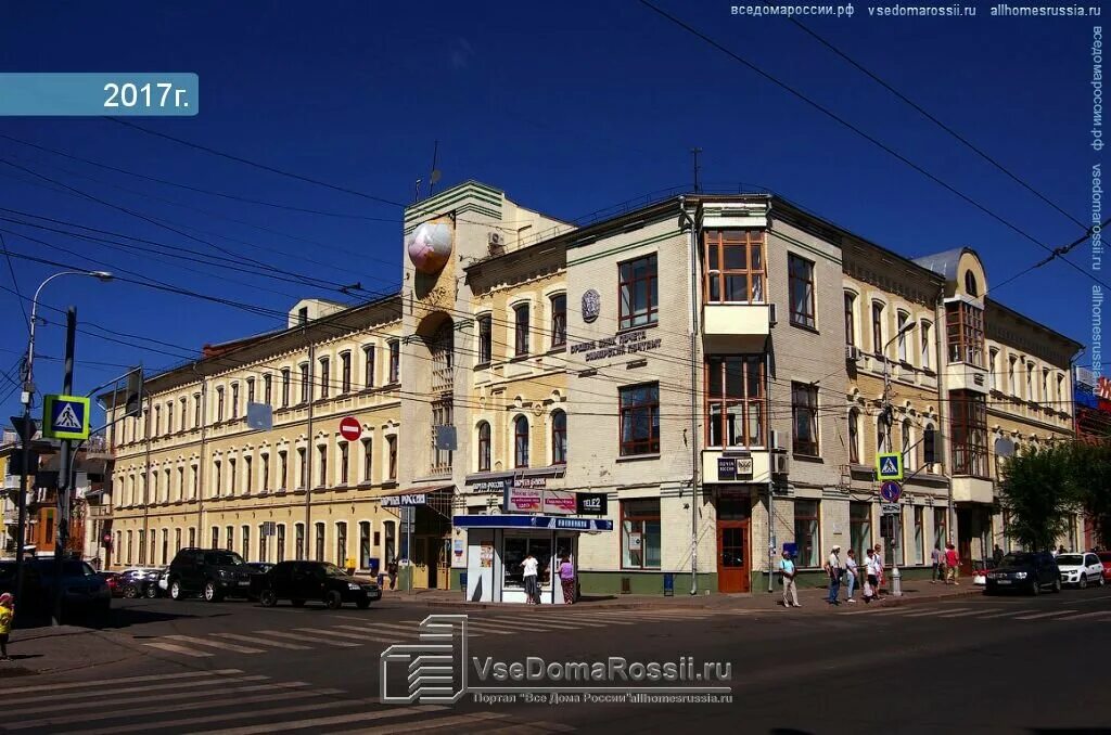 самарский главпочтамт. город самара ул ленинградская 24. главпочтамт самара ленинградская режим работы. главпочтамт ярославль. самара, улица ленинградская 24.