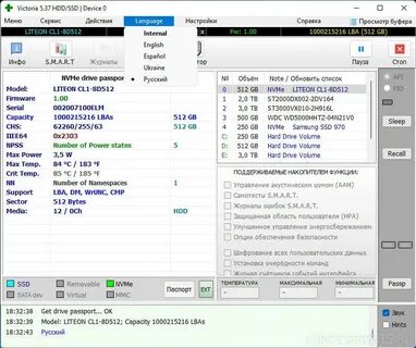 Victoria ssd