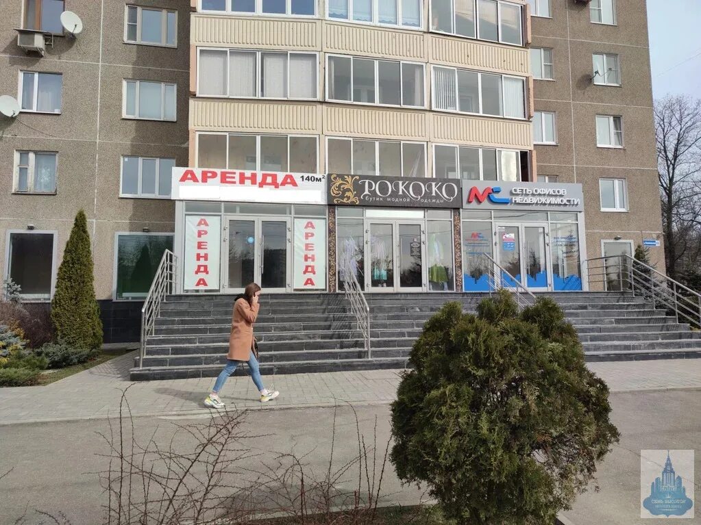 Подольск комсомольская 61. Комсомольская ул 68 подольск. г. подольск, ул. комсомольская, д. 1. подольск ул комсомольская 71. комсомольская улица (подольск).
