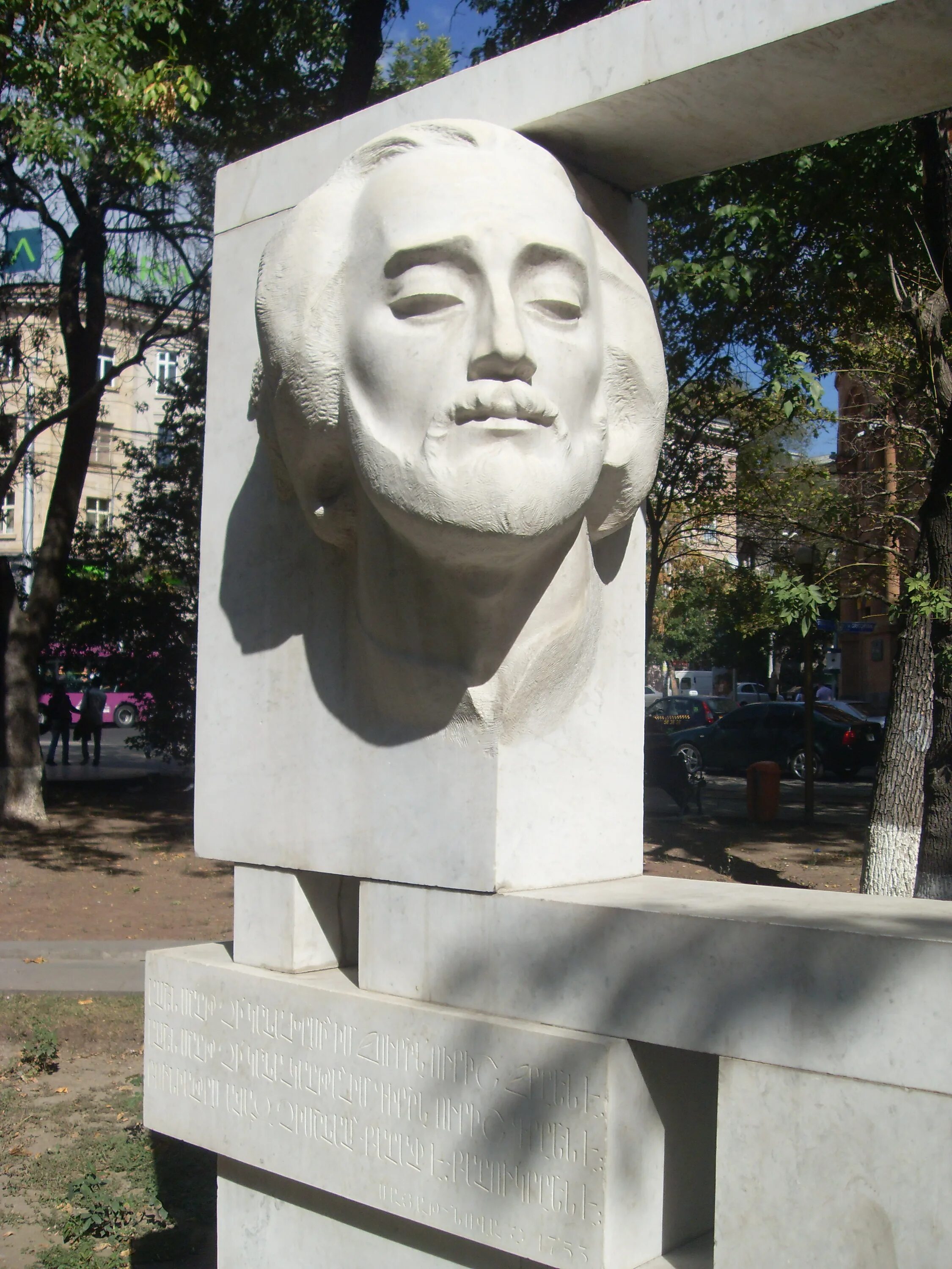 Памятник Саят Нова в Ереване. Памятник Саят-нове (Тбилиси). Могила Саят Нова в Тбилиси. Могила Саят Нова. Саят нова ереван