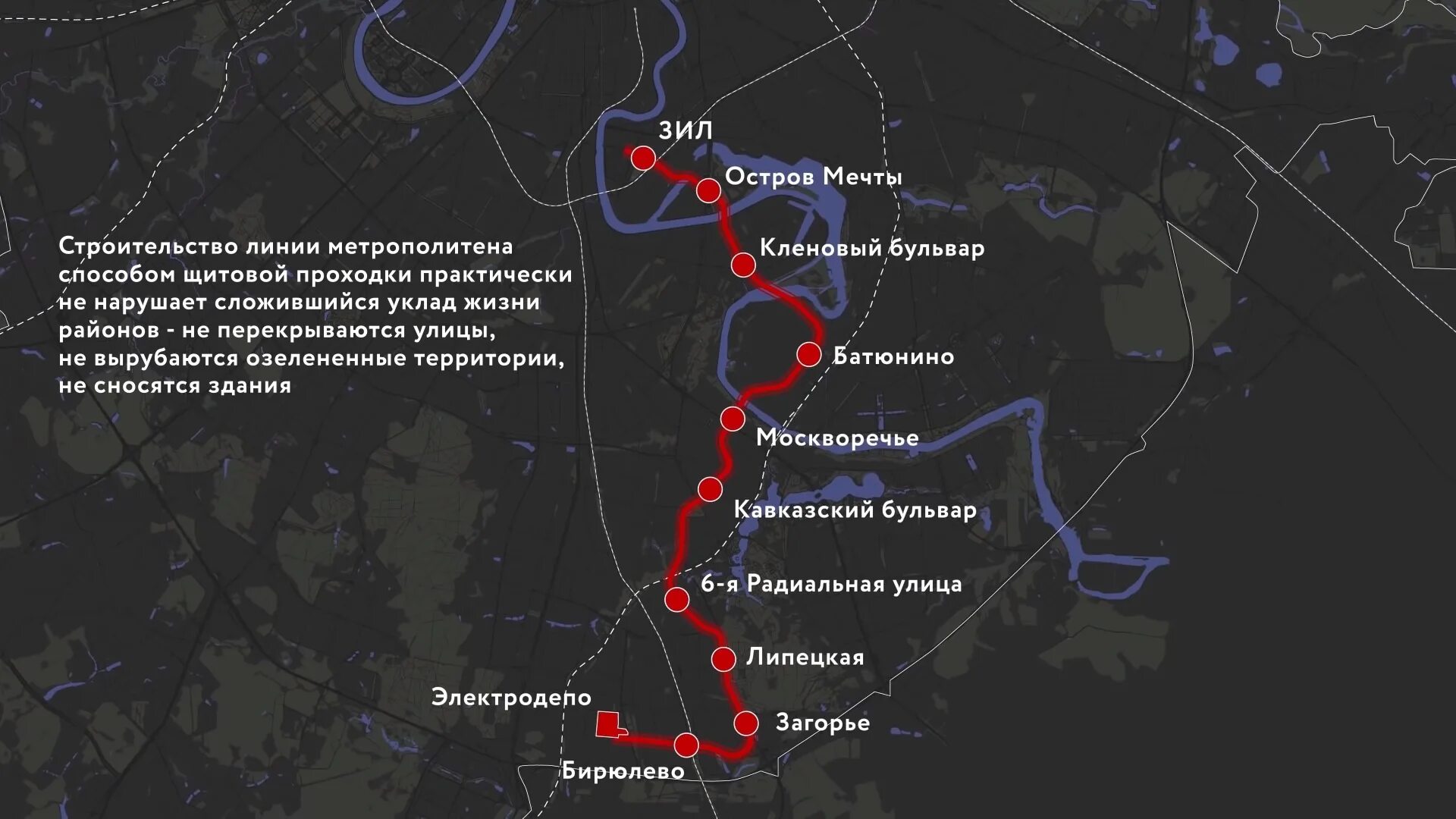 Бирюлевская линия метро когда. Станция метро зил бирюлевской линии. станция метро москворечье бирюлевская линия. метро кавказский бульвар бирюлевская линия. станция кавказский бульвар бирюлевской линии.