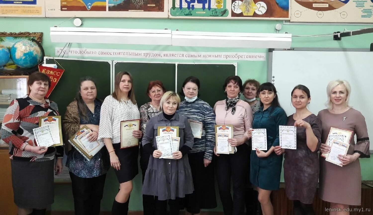 школа 3 семенов нижегородская область. давыдова ирина васильевна красноярск. школа 3 порхов учителя. школа 6 шелехов. семёнова надежда виноградовна школа 1 цивильск.