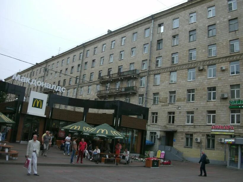 Московский проспект 195 Санкт-Петербург. Московский проспект дом 195. Московский пр 161. Ленинский проспект 195 СПБ. Московский 195 купить