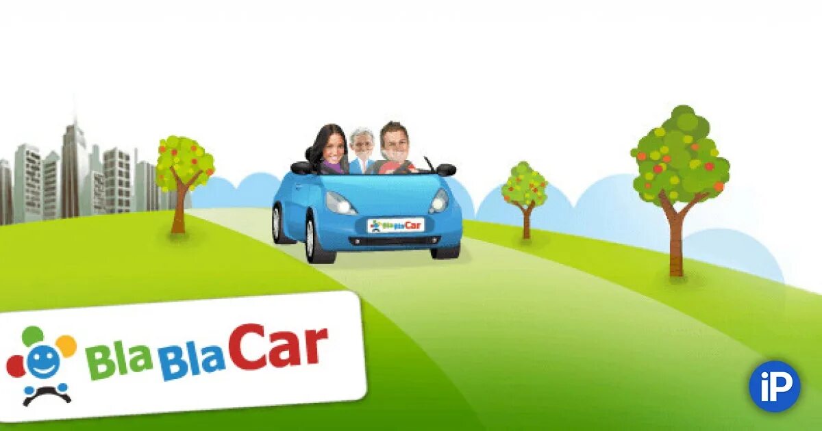 Бла-бла-кар димитровград. Бла бла кар поездки. Бла бла кар. Бла бла кар. Бла бла пермь губаха.