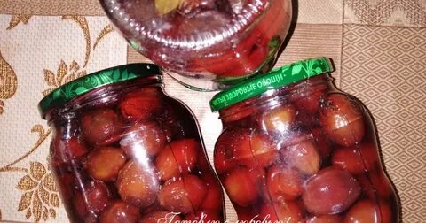 Маринованная слива на зиму без стерилизации