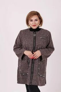 Кардиган 66 размера