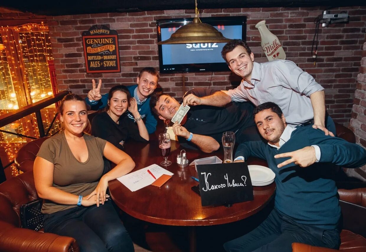 приглашение на квиз. квизиум в москве. ваш страх квиз. квизиум в москве. квиз плиз.