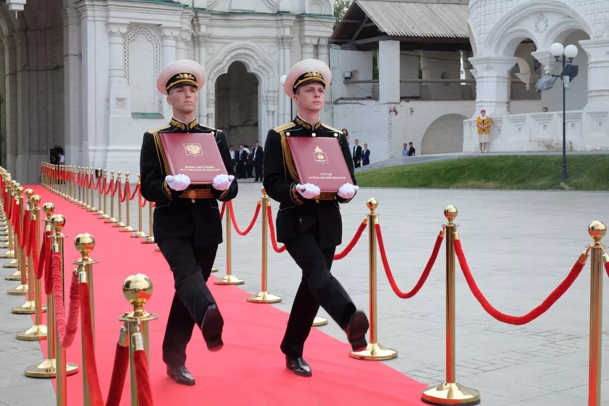 Часть церемонии