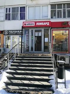 Северный бульвар 4