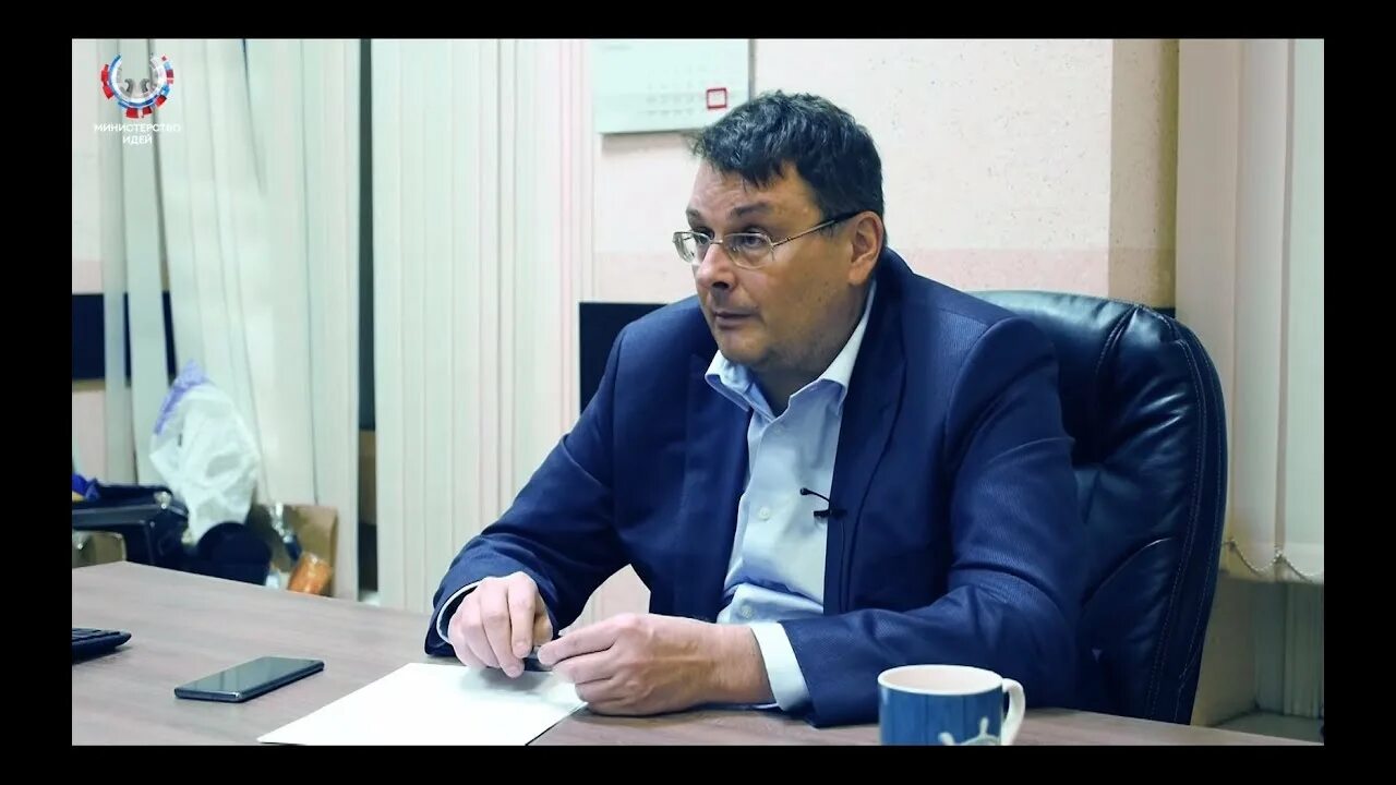 Федоров последние выступления. Федоров последние выступления