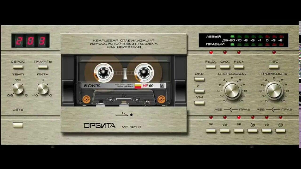 Project italo fantasy. M.d.project &amp; мальчишник - italo disco fantasy. italo disco fantasy мальчишник. m d project мальчишник. m.d.project мальчишник ночь italo disco.