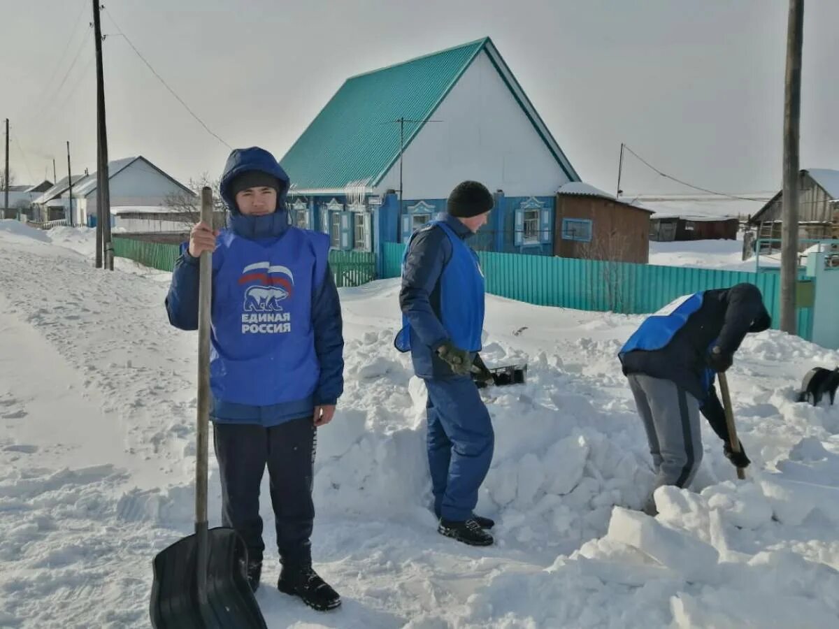 Детей из новоярково. Деревня новоярково. Погода в новоярково на 10 дней. Погода в новоярково на 10 дней. Погода в новоярково на 10 дней.