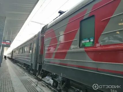 Поезд самара санкт петербург остановки