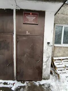 Сизо нижний тагил телефон