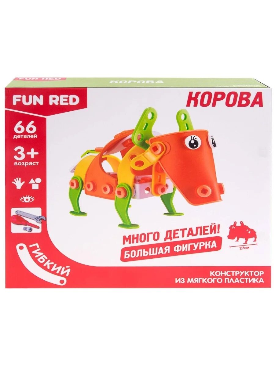 Red fun. Конструктор fun Red frcf003. Конструктор корова. Гибкий корова (66 деталей). Гибкий конструктор заяц.