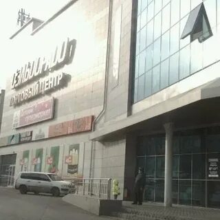 Эльдорадо чита