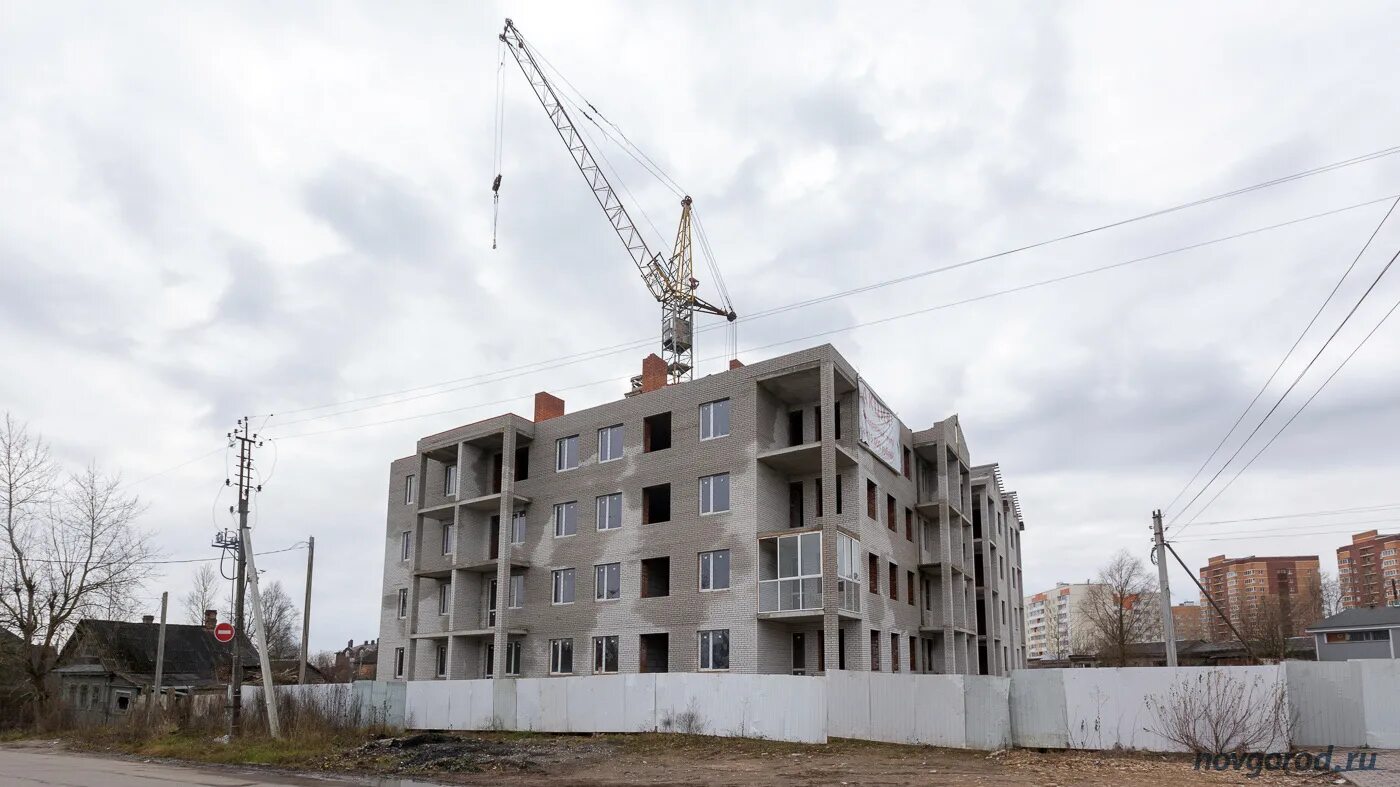 Жк центральный брянск. УК новострой Великий Новгород. Директор новострой Великий Новгород. ЖК Централь Новгородская 20 Тюмень.