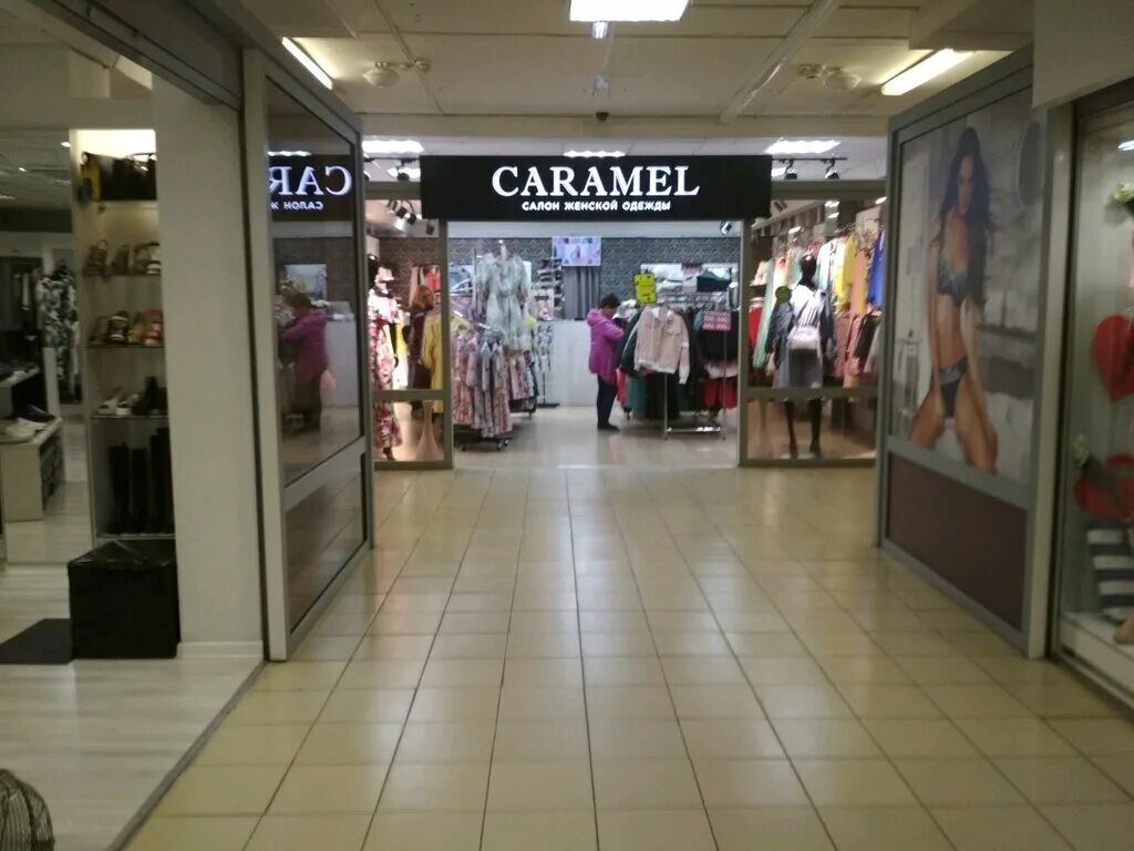 магазин карамель южно-сахалинск. студия карамель. карамель маникюр киров. карамелька киров.