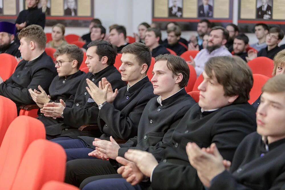 На днях прошла конференция