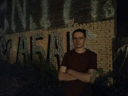 Железнов город