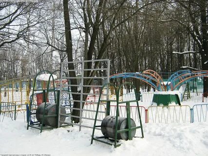 Парк канаш