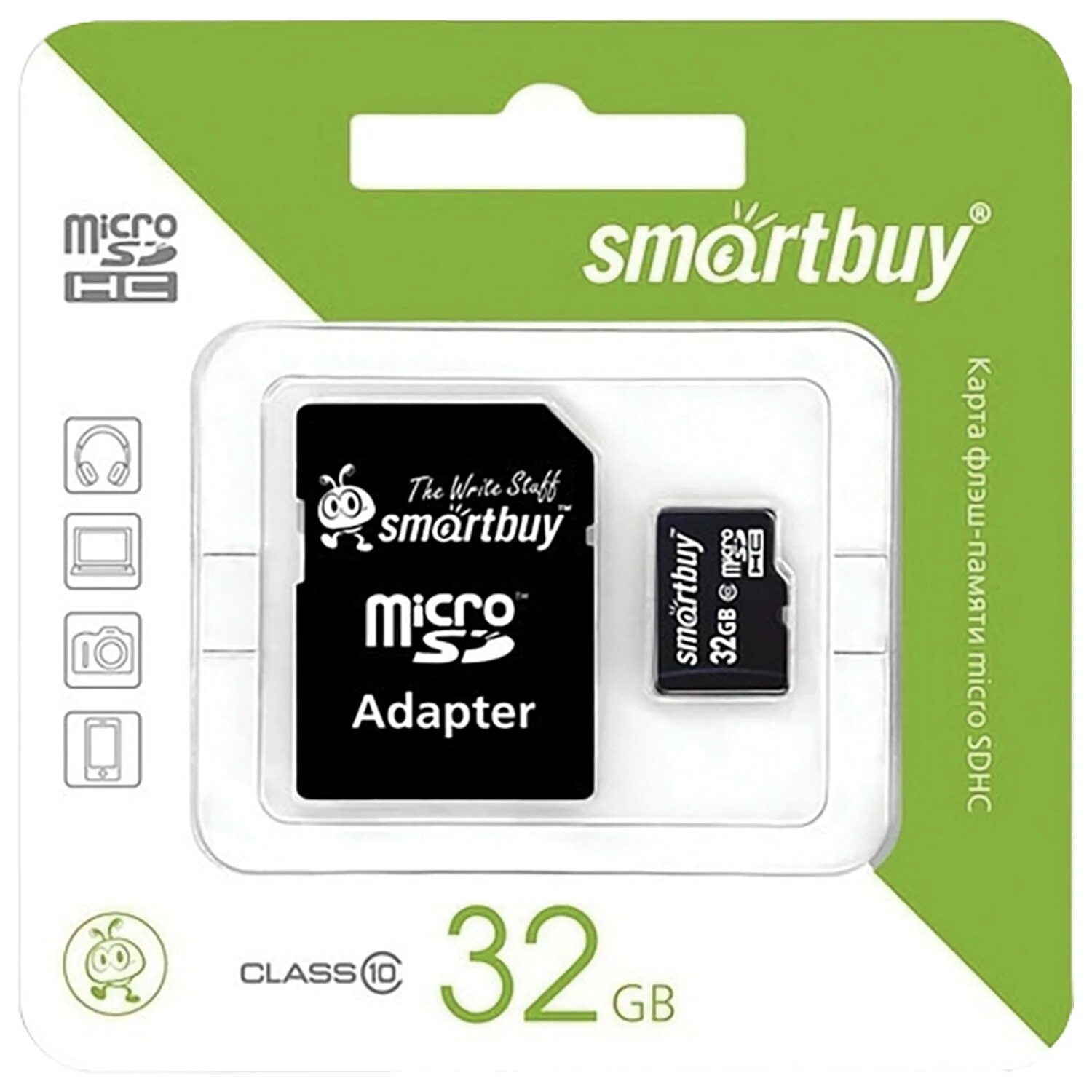 Памяти microsd microsdhc. Карта памяти smartbuy microsd 2gb. карта памяти sdhc 8gb cl10 smart buy. microsd 128gb smart buy class 10 + sd адаптер. карта памяти 128gb smart buy class10 uhs-i + sd адаптер.