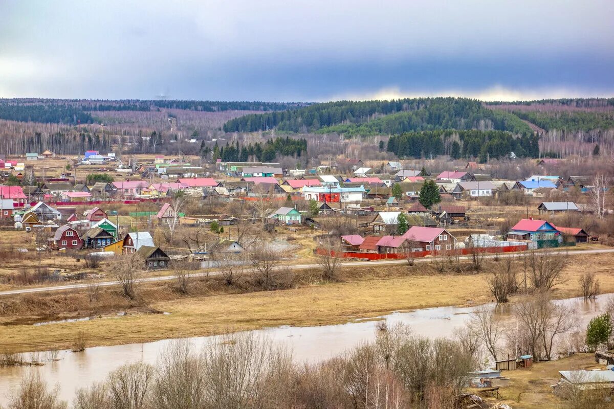 Погода в кунгурском районе кыласова
