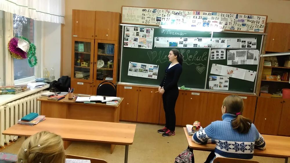 Погода в секретарка сердобского. Погода в секретарка сердобского. Село секретарка школа номепи9. Школьное краеведение. Погода в секретарка сердобского.