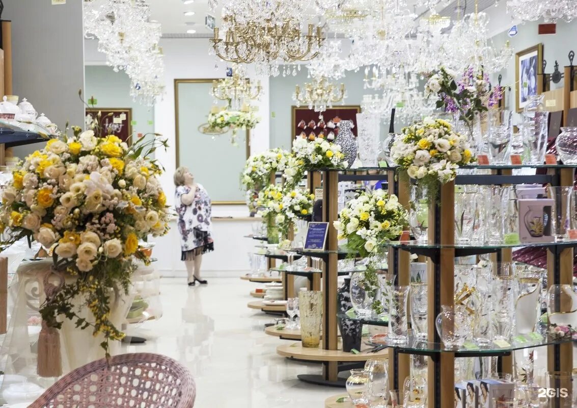 аура богема