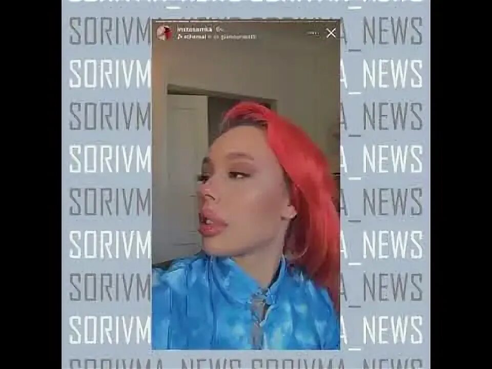 Инстасамка выгоняет визажистов. Инстасамка скандал. Блоггер дарья зотеева инстасамка. Скандал инстасамки и визажистов. Инстасамка выгоняет визажистов.