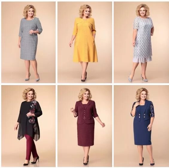 беллавка белорусская одежда. каталог женской одежды беллавка. платье анабель теллура л -1201. коллекция летней одежды большого размера беллавка. Bellavka интернет магазин.