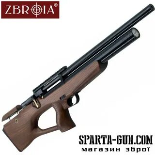 Пневматическая псп 4.5