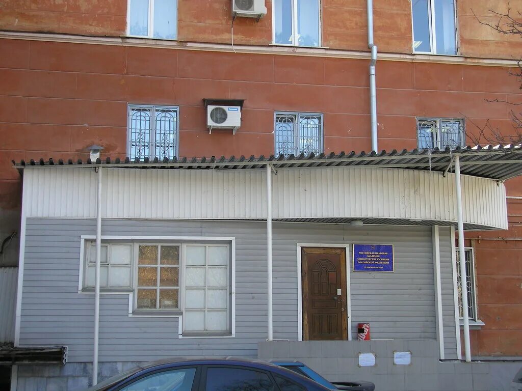 генеральская 6 а екатеринбург судебные приставы. генеральская 6 екатеринбург. генеральская 6а екатеринбург часы работы. генеральская 6а екатеринбург часы работы. приставы на генеральской екатеринбург.