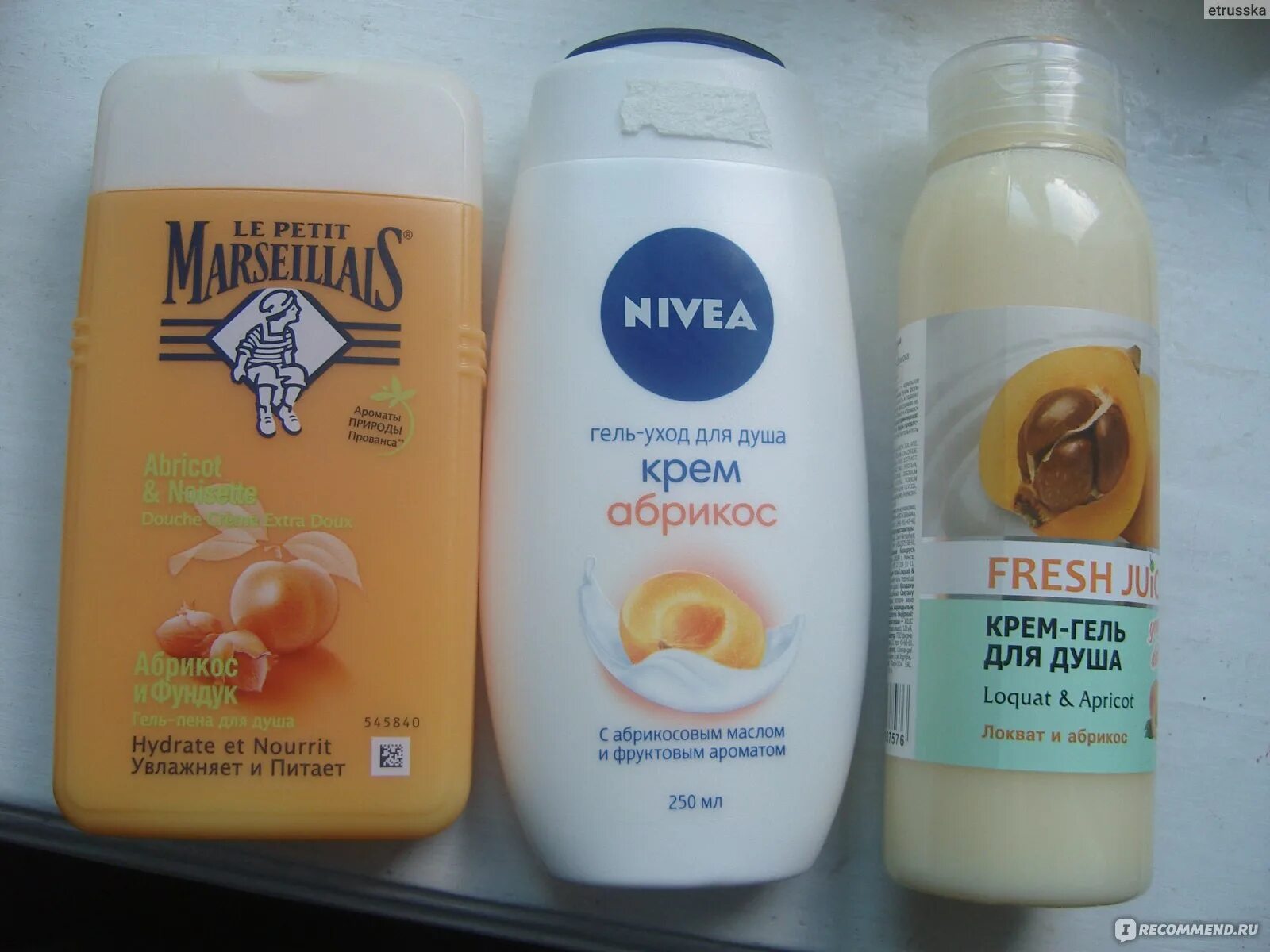 Аванта мс крем-гель 400 абрикос д/куп и душа. Нейтральный гель кондитерский для покрытия. Абрикос гель. Ekel пилинг-скатка natural clean peeling gel apricot с экстрактом абрикоса, 100 мл. Apricot gel goes inside and splashes.