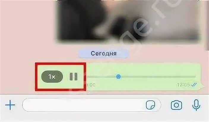 Как ускорить голосовое в ватсапе. В ватсапе голосовое сообщение быстро говорит. Почему в ватсапе голосовое сообщение ускоренное. Голосовое вацап воспроизводится быстро. Вацап 10х ускорение голосовых.