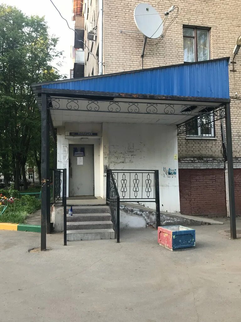 миграционный химки. в паспортном столе пункт миграции. миграционный пункт 3. миграционный пункт. отдел по вопросам миграции люберцы.