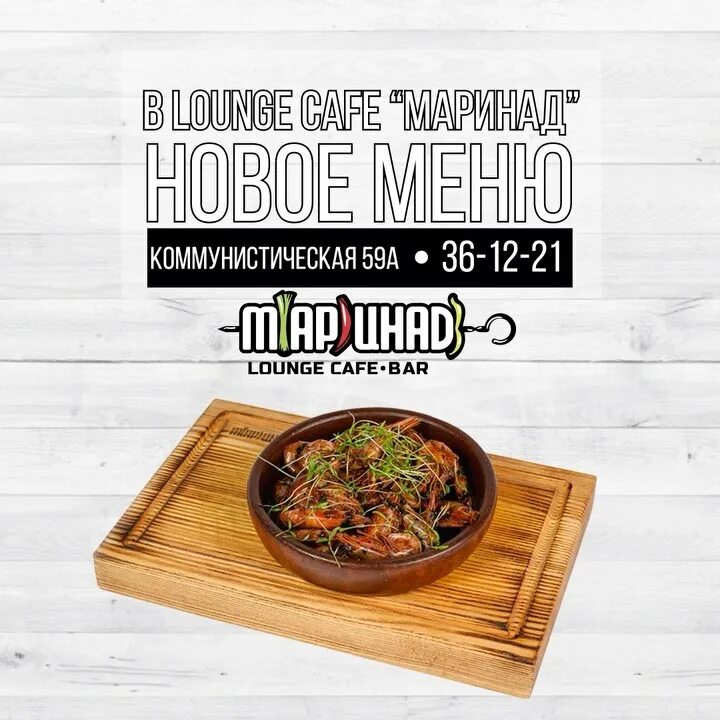 бруклин ставрополь кофейня. кафе бруклин саранск. коваленко 52 саранск. кафе бруклин саранск. бруклин боул сити молл.