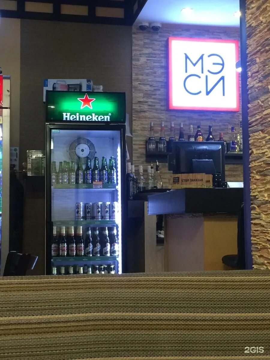 Ул бочкова москва на карте москвы. Новочеремушкинская ул 55 к 2. План строительства станции метро улица генерала тюленева. Новаторов 3 иркутск. Институт разумовского октябрьское поле.