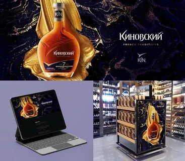 Солдис