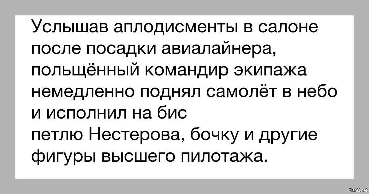 F 63. Влюбленность это болезнь. Афоризмы про болезнь. Любовь это болезнь. Любовь это психическое заболевание.