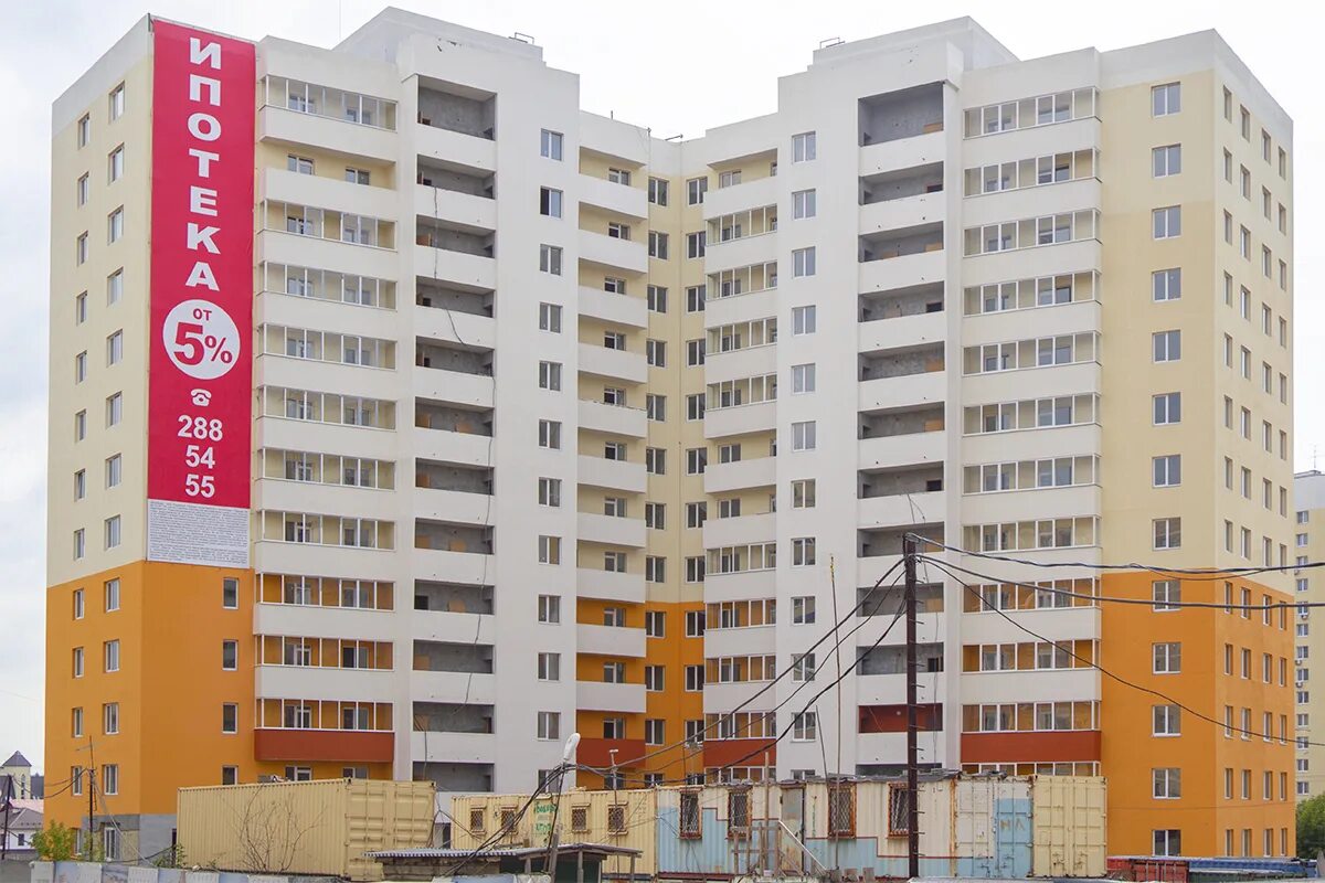 Екатеринбург улица рощинская 46/2. Рощинская 46. Жк рощинский екатеринбург. Рощинская 46/2 екатеринбург. Рощинская 46.