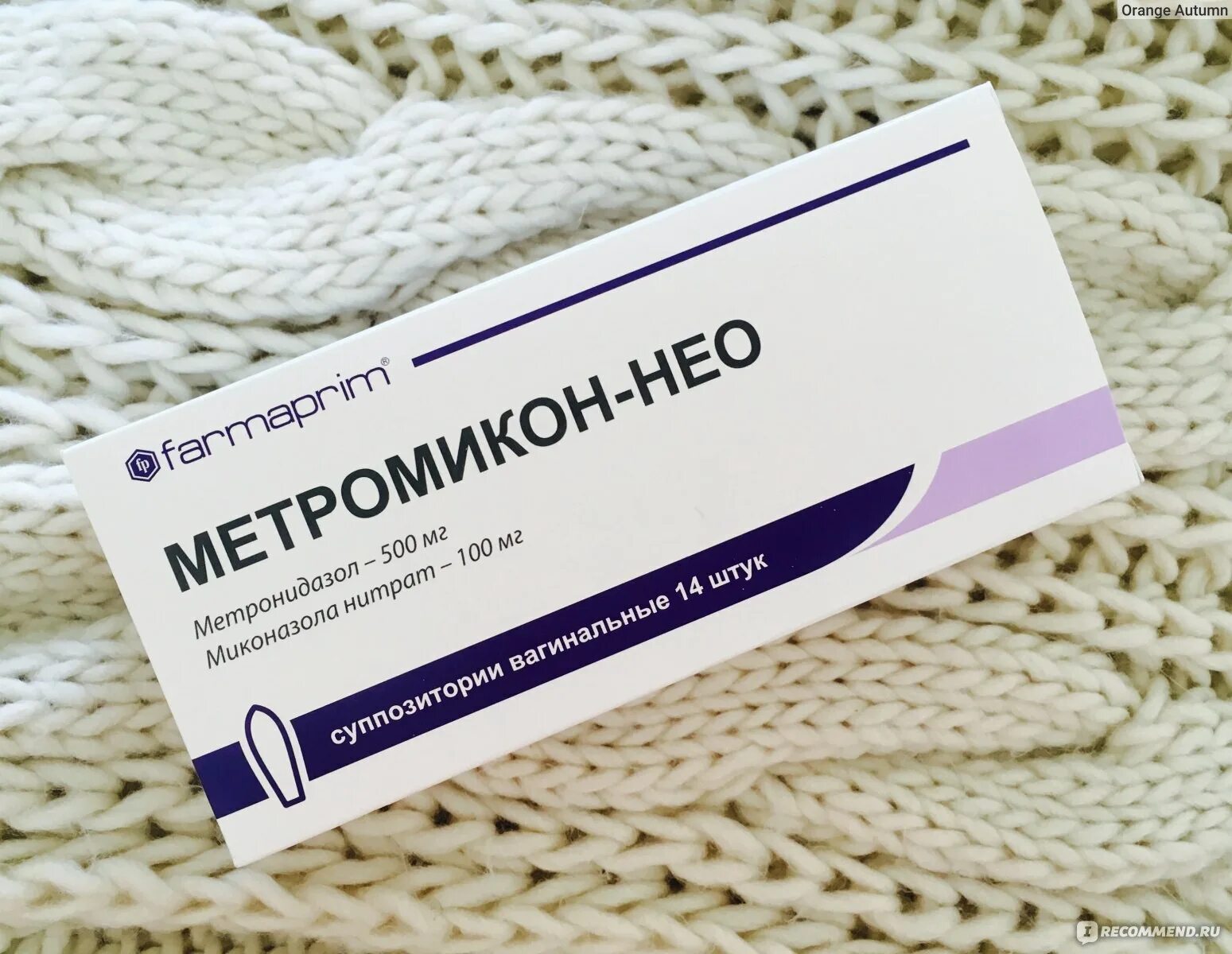 Метромикон-Нео свечи. Свечи от молочницы метромикон Нео. Метронидазол миконазол свечи. Метромикон-Нео таблетки.