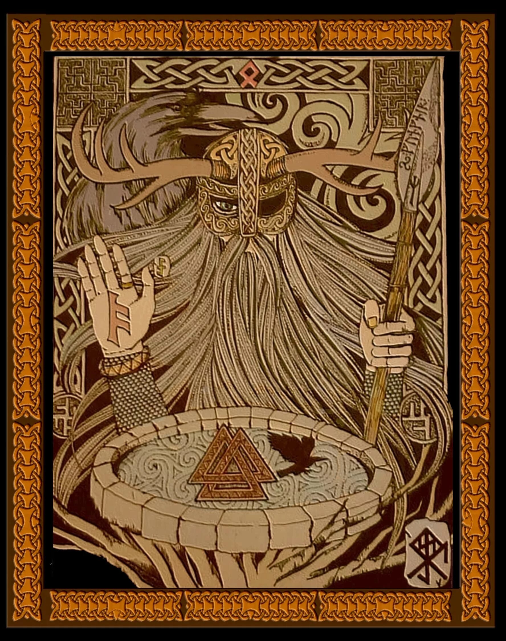 Скандинавский бог дня. Скандинавская мифология odin. германо-скандинавский эпос. бог один шаман. германо-скандинавская мифология.