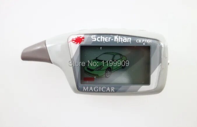 Scher khan m. Scher khan magicar 5. пульт шерхан магикар 5. брелок scher-khan 5-6. брелок сигнализации sherhan magicar 5.