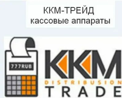 Ккм солюшенс