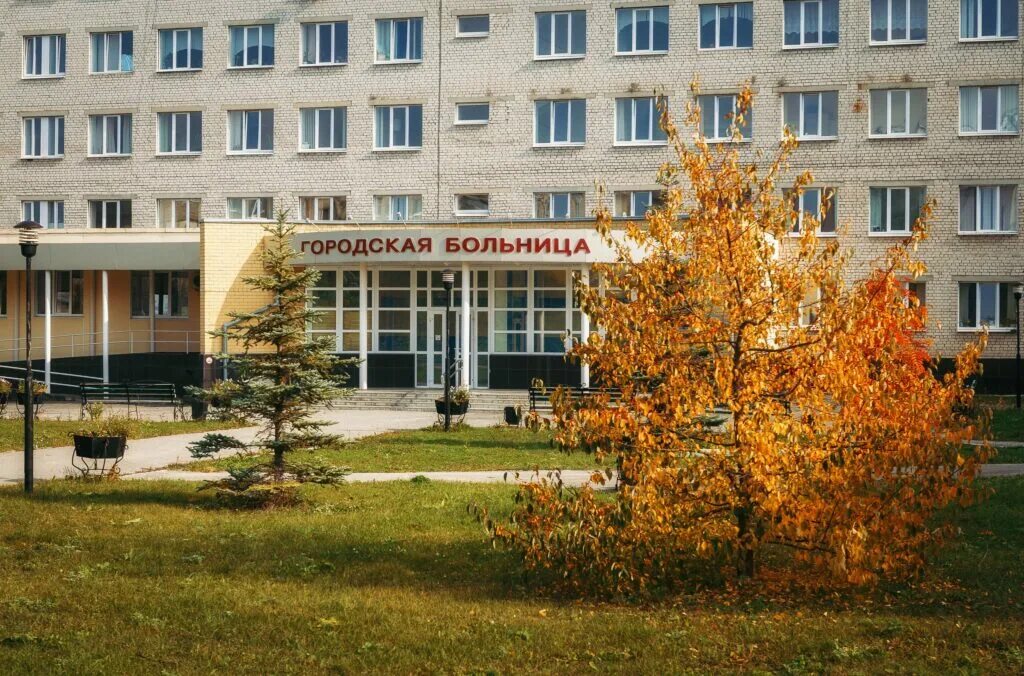 Телефон 10 городской больницы. Городская больница 3 Каменск-Уральский. Городская больница 5 Каменск-Уральский. Больница 1 Каменск-Уральский. Каменск Уральский горбольница 5.