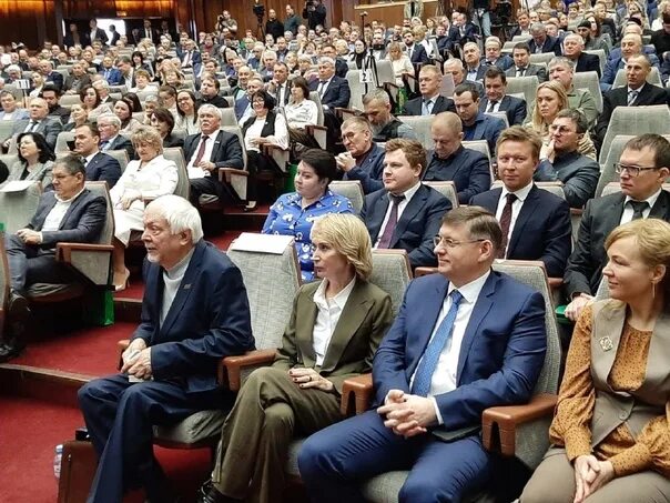 Тамыз конференциясы 2025