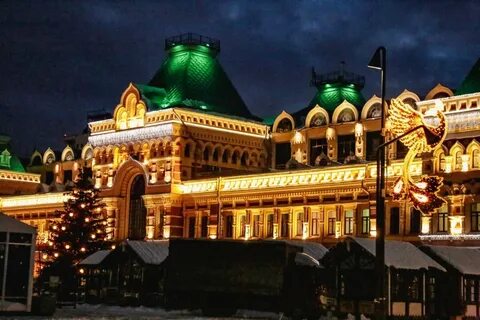 Нижегородская ярмарка новый год