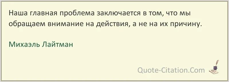Вы когда нибудь стояли под окнами музыкального